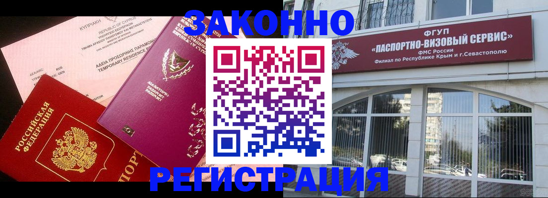 форма 3 в Асбесте